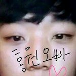 [댓글부탁해] 반대 누르는 사람에겐 <b>행운</b>이 찾아옵니다