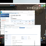 [도와주세요] 리니지 하다가 방송 비제이및 시청자분들 한테 욕설...