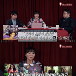 [대박] 헐 아이유 사건 다룬 유튜브방송뜸!