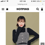 <b>하객</b>룩으로 이거어때 ??