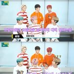 [드루와] 서로에 대한 정보가 부족한 <b>NCT</b>