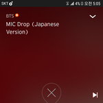 [방탄소년단] 사클에 마잌드랍 japanese <b>ver</b>. 알람옴