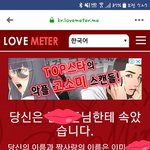 [드루와] 이런앱은 신고못함?<b>쓰</b>빠