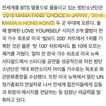 [방탄소년단] ㅁrㅁr <b>두</b> <b>곳</b> 가네