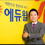 양형남 사회<b>공헌</b>위원회장, 취약계층 위한 지원과 봉사!