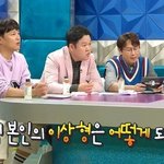 육성으로 튀어나온 크러쉬의 속마음