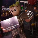 직접 <b>수제</b>로 제작했다는 그루트;;