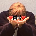 [강다니엘] 마마 시상식 다녤 생일임