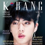 [방탄소년단] 독일어 잡지 표지 <b>장식</b>한 방탄소년단 석진