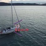 더보이즈 학년이랑 <b>상연</b>이 왤케 사랑스럽냐ㅠ