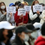 [드루와] 동덕여대 유일하게 <b>출입</b>가능한 남성