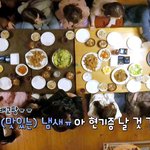 떠오르는 먹방 꿈<b>나무</b> 장원영