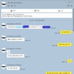 [방탈죄송] 사회 <b>초년생</b>입니다. 처음으로 보험드는데 화가나요 도와주세요