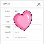 [드루와] 나 서울예고 합격했어 ㅠㅠㅠㅠㅠㅠ