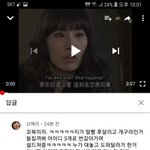 [개깊은빡침] 유튜브 댓글 고소하는 법 좀 꼭 알려주셨으면 합니다...