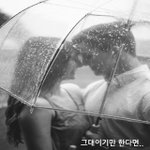 [너가봤으면] 그대이기만 한다면