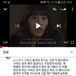 [개깊은빡<b>침</b>] 유튜브 댓글 고소하는 법 좀 꼭 알려주셨으면 합니다...