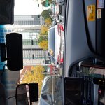 [조언부탁] <b>택시</b>스토리 ㅡ 제가 이상한가요?