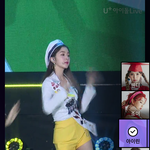 아이린 <b>안착</b>함...