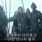 [드루와] <b>졸업식날</b> 이거 프사하면 오바;?