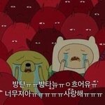 [방탄소년단] 모아보니까