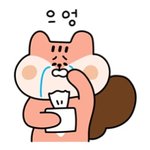 [댓글부탁해] 내일 에버랜드 가는사람