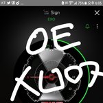 [EXO] 스밍인증 <b>달리</b>쟈~!!