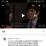 [개깊은빡<b>침</b>] 유튜브 댓글 고소하는 법 좀 꼭 알려주셨으면 합니다...
