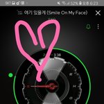 [EXO] 근데 스밍인증<b>왜</b>안해