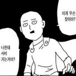 [댓글부탁해] 나 누군가 <b>도용</b> 했다고 고소 당함