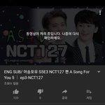 [NCT] <b>아머</b>야