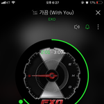 [EXO] 스밍인증 안한글엔 들어가지도 <b>마</b><b>셈</b> 가치없음