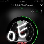[EXO] 이번에 수록곡들 <b>가사</b>가 개설레지않음?