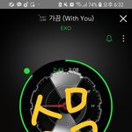 [EXO] 나 다운받을라하는데