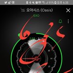 [EXO] 짜증나는글 작작 쓰고 다운이나 <b>하러</b>가 입만 잘텀ㅋㅋㅋ