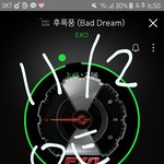 [EXO] 조금만 더 <b>힘내자</b>