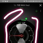 [EXO] 야 <b>자만</b>하지말고 긴장꽉잡으셈
