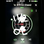 [EXO] <b>와파</b> 때문에 전곡 다운 받는데 20분 걸림;;