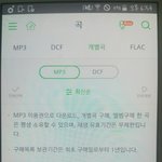 [EXO] 질문있어ㅠㅜㅠㅠㅠ