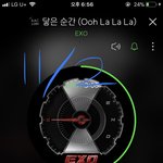 [EXO] <b>진입</b>도 중요하고 유지도중요함