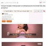 [드루와] 가장 <b>기억</b>에 남는 부모님의 말이 뭐야?