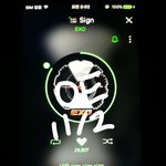 [EXO] 잘했다 나 <b>진입</b> 1위 ㄹㅇ 걱정했는데