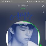 [인피니트] 알려주라토기들