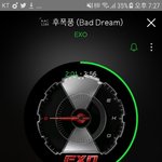 [EXO] 나 공구 5일에 입금했는데 왜 아직도 <b>소식</b>이 없냐