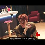 [EXO] 역시 세훈이 런웨인걸 가사 스포였어ㅋㅋ