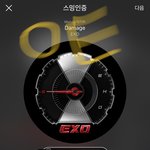 [EXO] <b>데미지</b> 중독성 오져