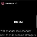 [댓글부탁해] 홍원아 이거 뭔뜻<b>린지</b> 해석할 수 있냐