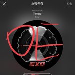 [EXO] <b>양심</b>적으로 스밍 포기하면서 쁘앱 보지말자...