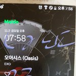 [EXO] 야진ㅊ자 미쳤냐수록곡 개좋아 후폭풍 듣고