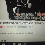 [EXO] ?왓?